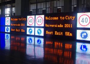 China P10 LED Traffic Signs Long Lifespan 100000 Hrs Variable Message Signs factory