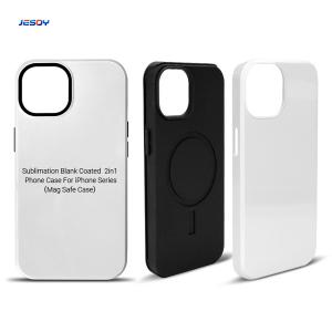 China Magnetic 2 In 1 3D Film Sublimation Phone Blanks Coating Mobile Cell Phone Cover factory
