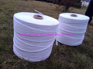 China Regular Common Cable PP Filler Yarn factory