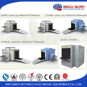China LCD Accord X Ray Scanning Machine Detect Baggage Drug Explosive Powder factory