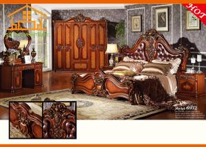 China All kind of latest design Profession high gloss antique reproduction french solid rosewood bedroom furniture set factory