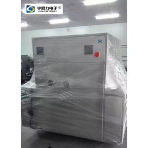 China High Precision PCB V Cut Machine (man-machine interaction) on sale China High Precision PCB V Cut Machine (man-machine interaction) on sale