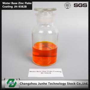 China Aluminum Flake Type Metal Protective Coatings 8um DFT 1500h SST ISO Approval factory