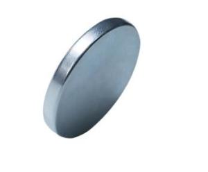 China Metal Plated SmCo Ring Magnets Anti Rust High Heat ISO9001 For Motor factory