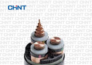 China 6/10 or 6.35/11KV power cable with LSZH properties and cross section from 35~630mm2 factory