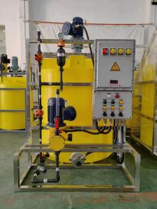 China Automatic Chemical Liquid Acid Alkali PH Chlorine Dosing System factory