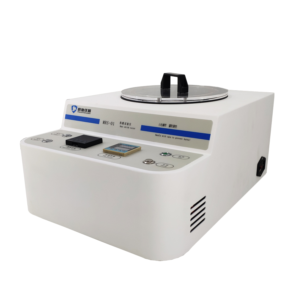 EQUIPMENT DETAILS OF 5087-HD FLIM SHRINKAGE TESTER