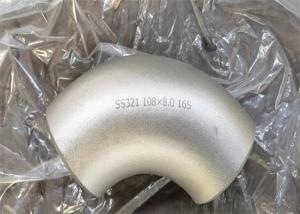 China 426mm Butt Weld 90 Degree Mild Steel Elbow 1/2&quot;-72&quot; 15mm-1220mm factory
