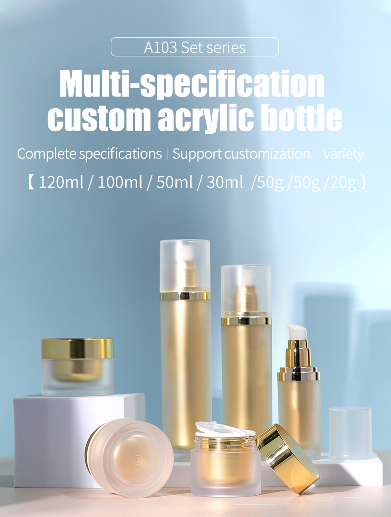 30g 50g Cosmetics Bottle Set Serum Cream Eye Cream Jar 50ml Pressing Toner Water Bottle