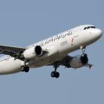Air Freight Consolidation Cargo Air Freight China To Europe Southeast Asia