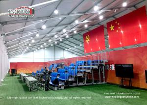 China 40M Wide Outdoor Exhibition Tents Camouflage PVC Roof Cover Multifunctional factory