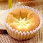 ISO9000 Aeration Mixing Machine Custard Cake Tart Cake Production Equipment