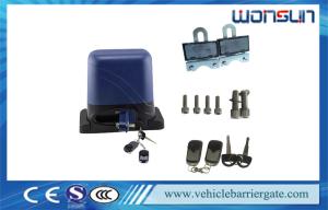 China Automatic Sliding Gate Motor Magnet Limit Quick Release DC24V 1500kg factory