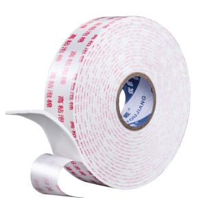 China Custom Acrylic Adhesive Double Sided Foam Tape Waterproof Sealing Strip High Density factory