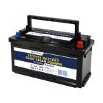 New 12V LiFePo4 Battery 2304Wh Energy 5000 Cycle Life IP65 Enclosure Protection