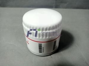 China Atlas Copco Alternative Screw Compressor Oil Filter 1625426100 factory