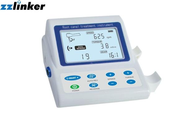 Same Dentsply Endodontic Equipment Screen Wide 5W Speed Adjustable Easy
