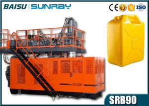 China Portable Plastic Fuel Tank Blow Molding Machine 220V / 380V / 415V / 440V SRB90 factory