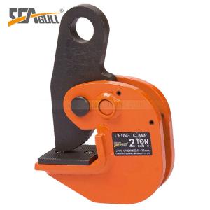China Varied Specifications Alloy Steel Lifting Clamp DHQ Series Steel Hanging Clamp factory