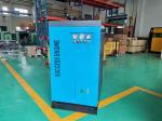 220V 1250W 5.5 M3/Min Desiccant Regenerative Air Dryer