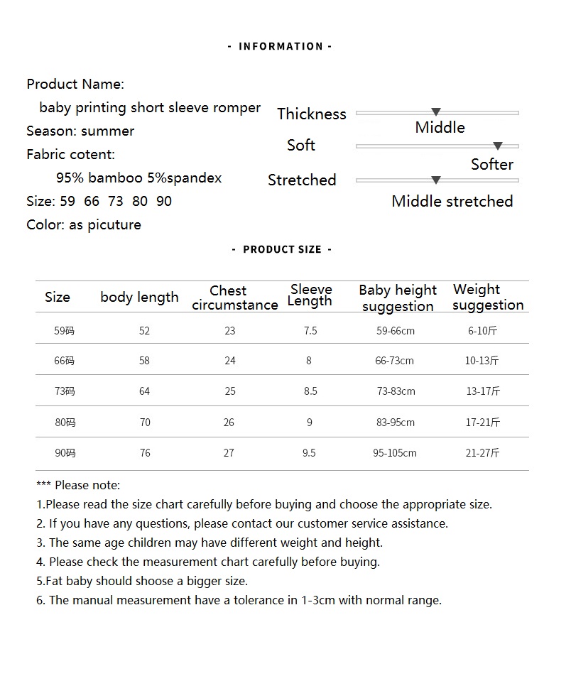 Factory Price bamboo Fabric baby rompers printed pajamas baby zipper snap rompers for summer