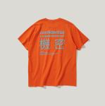 Chinese characters street printing men's oversize short sleeves
