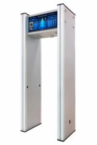 China IP55 Waterproof Metal Detector Security Gate with 13 Zones for Airport use factory
