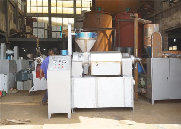 Industrial Automatic Oil Press Machine Vacuum Filtration Pure Color