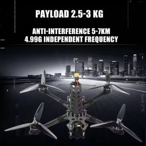7-Inch Analog FPV Racing Drone with Long Range Remote Control BNF PNP Payload 2