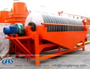 China Iron Sand Magnetic Separator for sale factory