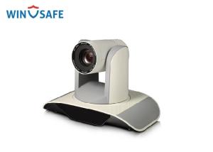 China USB 3.0 HD PTZ Video Camera 10X Digital Zoom Professional USB Camera factory