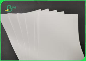 China 180g 200g High Whiteness Double Side Coated Paper For Poster Hard Fold factory