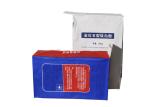 20kg 25kg 3ply Valve Paper Bags For Packaging Powder Material