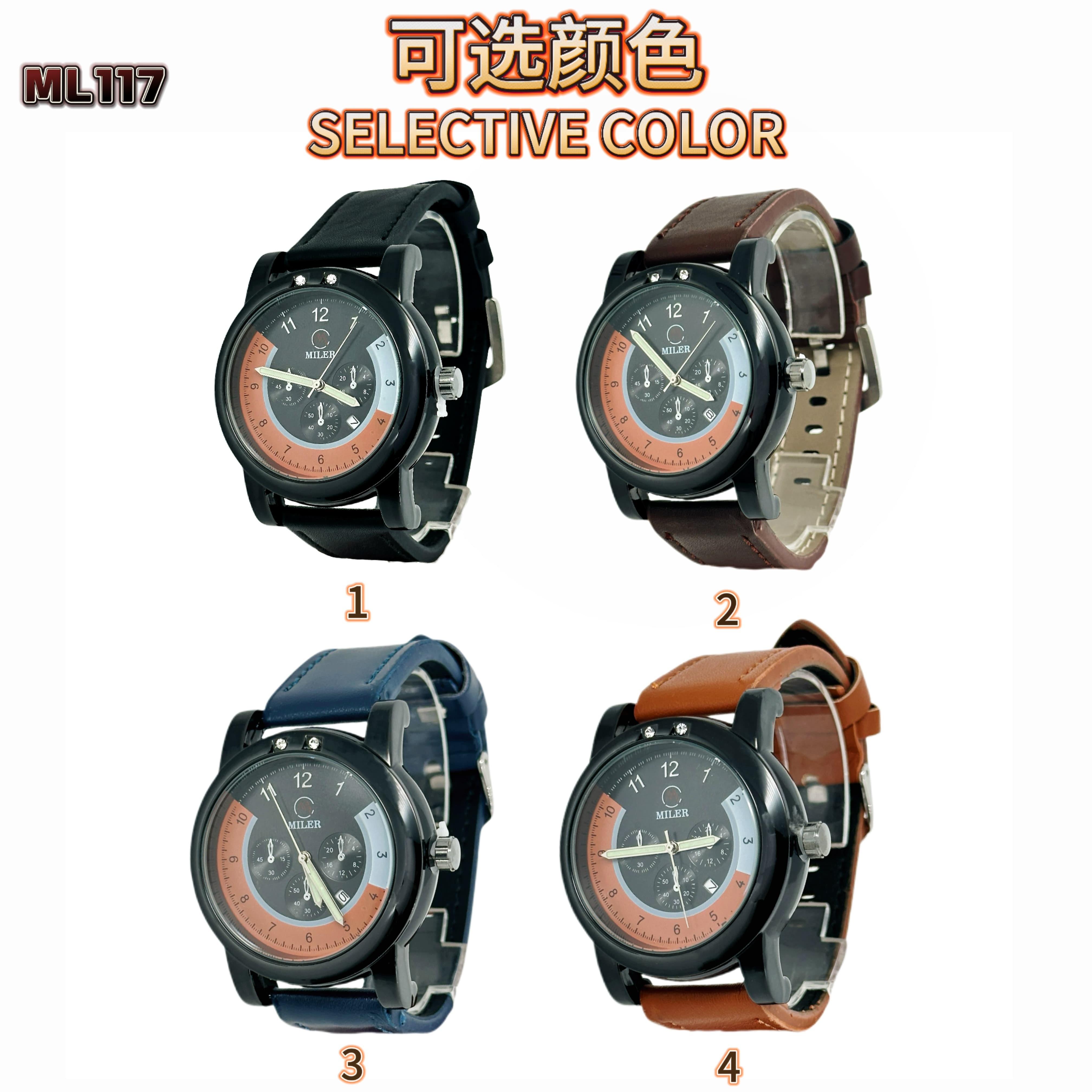 Fashionable Sports Quartz Movement Men's Wristwatch with Laser Printing Logo