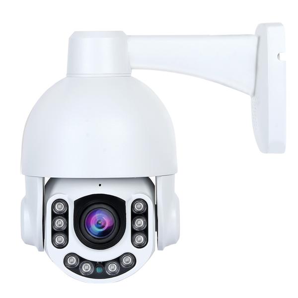 YGHT 5MP 4X Zoom Metal PTZ Outdoor Security Camera Human/Vehicle Detection 60M