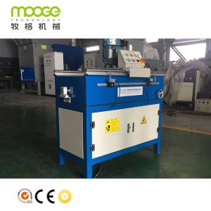 China 90 Degree PLC Saw Blade Sharpening Machine 700mm Blade Grinding Machine factory