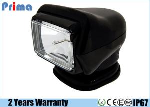 China 12 / 24V Xenon HID Search Lights 6000K Remote Control Magnetic Spot Beam factory