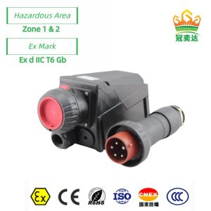China Durable Explosion Proof Plug and Socket The and Durable Solution for Electrical Connections in Hazardous Location factory
