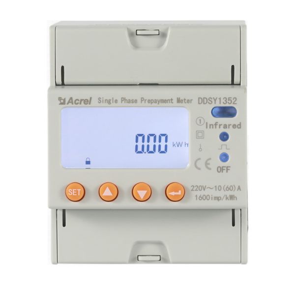 ADL100-EY Single-phase Prepaid&Postpaid Energy Meter Din Rail 4 Tariff Rates And