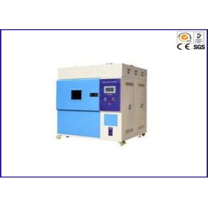 China Temperature Humidity Climatic Environmental Test Chamber For Xenon Lamp Aging factory