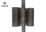 Cold Extruded Reinforcing Bar Couplers Impact Resistance D16-D40mm