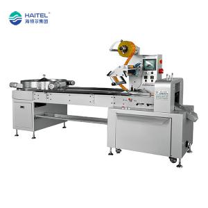 China Automatic Airproof Hard Candy Pillow Packing Machine 300pcs/Min factory