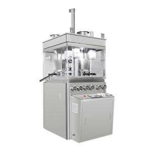 China High Precision Fully Automatic Tablet Press Machine For Pharma on sale