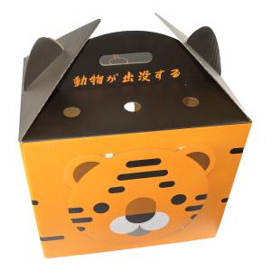 China Extra Large Cardboard Cat Scratcher Floor For Small Animals Cats Stairs 48x30.5x34.5CM factory