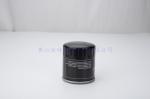 Customizied MD326489 Automobile Oil Filters Thread M26x1.5 Wear Resistant