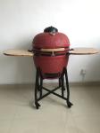 MG24 Bbq Kamado Joe Pellet Smoker