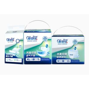 China Large Disposable Unisex Adult Incontinence Briefs With Tabs Heavy Absorbency factory