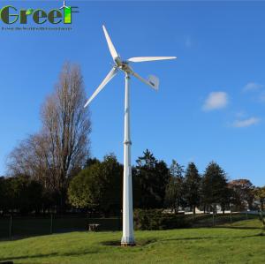 China Permanent Magnet Searchlight Horizontal Wind Turbine 20kw IP54 factory