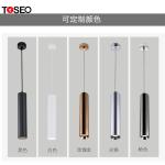 Black Cylinder LED Pendant Downlight Surface Mounted For Hotel / Restaurant