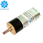 Low price micro 16ga motor 150 rpm 300rpm 450rpm 3mm D-shaft with 16mm gearbox
